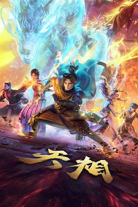 无声放映实验黑盒空间与现场配乐
