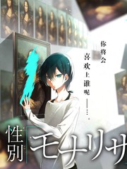候场十分钟循环播放的本地空镜